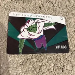 2026年最新】仮面ノリダー カードの人気アイテム - メルカリ