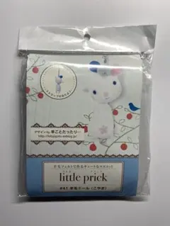 Item thumbnail for item 120c82c6-48f0-4af3-9d5b-e7f0f792ed6a