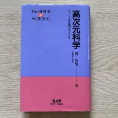 Item thumbnail for item f7a5ef1d-8aa3-4fd1-af29-d47c7f0d5401