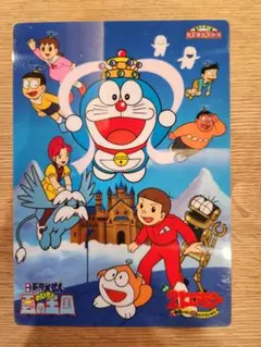 【10月末終了】レア　ドラえもん のび太と雲の王国　映画　1992年製　下敷き