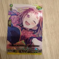 ヴァンガード バンドリ Ave Mujica 聡明なティモリス EXS - メルカリ