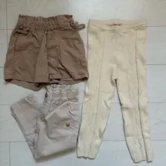 キッズボトムス3点セット　ショートパンツ　レギンス　長ズボン　サイズ100