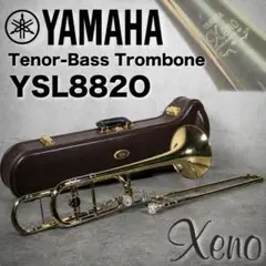 修理・洗浄済】Holton TR-170 テナーバストロンボーン - メルカリ