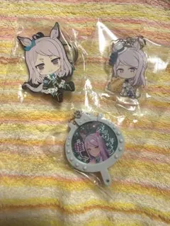 ウマ娘 メジロマックイーン キーホルダーセット