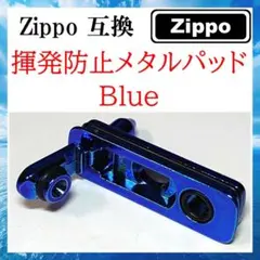 うっちー様 リクエスト 2点 まとめ商品