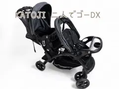 【美品】KATOJI 2人でゴーDXのサムネイル