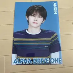 アンシン ALD1 ローソン 限定明治 クリアファイル ANXIN - メルカリ