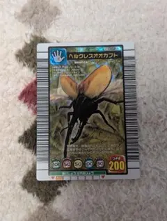 2026年最新】ムシキング ヘルクレスオオカブト2004の人気アイテム
