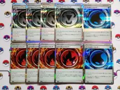 ポケモンカード マグネット鋼エネルギー ニトロ炎エネルギー バブル水エネルギーのサムネイル