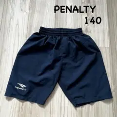 PENALTYペナルティ　ネイビーサッカーハーフパンツ140