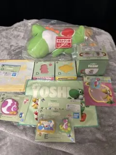 一番くじ with YOSHI ぬいぐるみ ラストワン賞 他セット