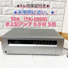 Item thumbnail for item 81881371-ea3a-4b06-b086-0947f69d7a7c