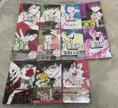 杉山美和子 少女漫画 39冊 まとめ売り