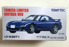 トミカ ホンダ Modulo X S660 Version Z 正規特注 - メルカリ