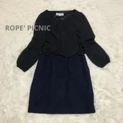 ロペピクニック　ツイード　ドッキングワンピース　ブラック×ネイビー　Ｍサイズ