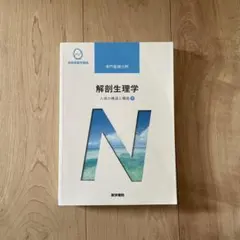 Item thumbnail for item 1f13cc9d-8893-4961-a172-be64d33b09d7