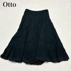 【オットー】フレアロングスカート(S)花柄レース ウエストゴム プリーツ 綿 黒