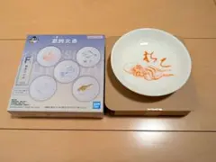 一番くじ 葛飾北斎 F賞 鮮魚の小皿 タコ