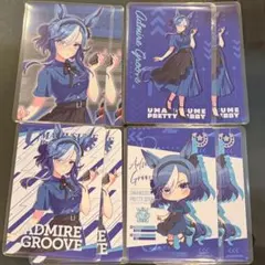 ウマ娘×ビックカメラ アドマイヤグルーヴ カードセット - メルカリ