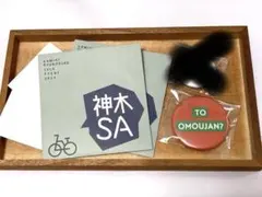 TO OMOUJAN? 神木SAイベント2024 缶バッジ