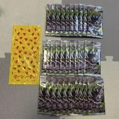 ☆早い者勝ち☆ ポケモンカード アビスアイ 30パック - メルカリ