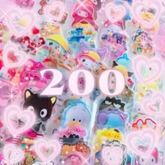 2026年最新】サンリオロールシールおすそ分けの人気アイテム - メルカリ
