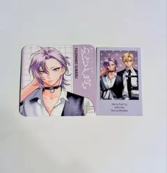 Item thumbnail for item 3fbc701c-0de2-409b-9d9a-cf1be44cce4d