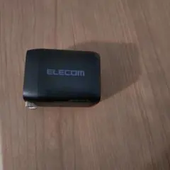 ELECOM 3ポート充電器 AD-AP07-51