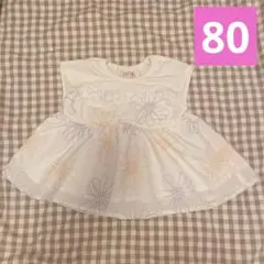 【プティマイン】　80 ノースリーブ　　夏服　チュニック　女の子　白　花柄