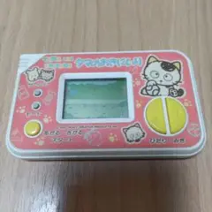 ゲームウォッチ　3丁目のタマうちのタマ知りませんか？タマのおきにいり　昭和レトロ レトロ 電子ゲーム】バンダイ うちのタマ知りませんか