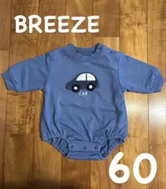BREEZE 車刺繍ロンパース 60