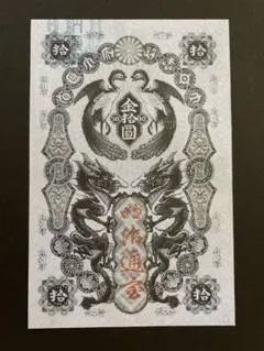 ふ〜様 リクエスト 3点 まとめ商品