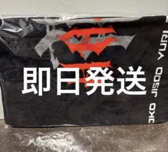 WR♡SEA様 リクエスト 2点 まとめ商品