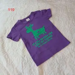 Oil Cruising　110cm Tシャツ パープル