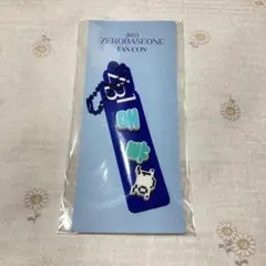 Item thumbnail for item 13a5199b-6918-429e-bc48-f2b56012b8f1