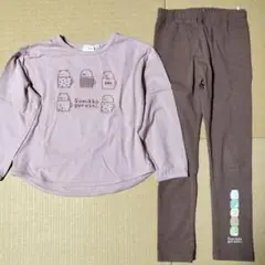 すみっコぐらし 長袖カットソー＆パンツ 120 2点セット