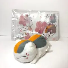 ニャンコ先生 ふにゃぐるみ クリアフラットポーチ セット