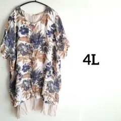 チュニック 　大きいサイズ　ワンピース膝上　花柄　レイヤード　付属付き