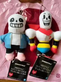 undertale サンズ、パピルス ぬいぐるみセット