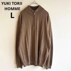 5937ユキトリイオム【極美品】ジャガードストライプハーフジップニットセーターのサムネイル