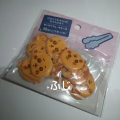 Item thumbnail for item 8f0e8008-7155-4a10-b2f4-e5c70d0ad97c