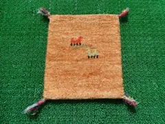 Item thumbnail for item 1dd791e0-1ff8-42ee-a1a7-b68e03978a45