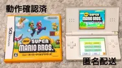 Item thumbnail for item 1d0027b6-b825-4159-be0d-95e759ed6ab9