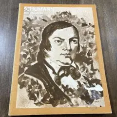 グスタフ・クリムト 第1回ウィーン分離派展 ポスター 額装 - メルカリ