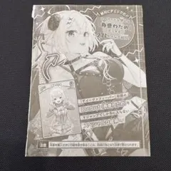 Item thumbnail for item d0b41df1-0959-4cce-bb3f-dae40c7d9dfd