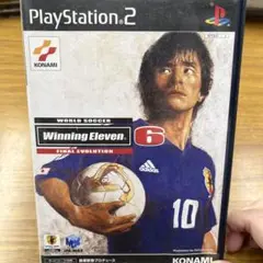 ワールドサッカーウイニングイレブン 6 ファイナルエヴォリューション