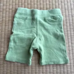 Item thumbnail for item 6e33e6b6-9a31-44af-a485-bf73ca859c2d