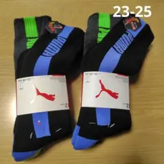 23 24 25 ハイソックス　靴下　プーマ　パイル　ジュニア　男の子