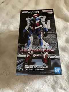 SF・ファンタジー・ホラー bandai 2026年最新】BANDAI フィギュア SF・ファンタジー・ホラーの人気