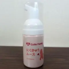 Item thumbnail for item 827dc5b0-ac07-44d4-bbf6-0499c8133dc5